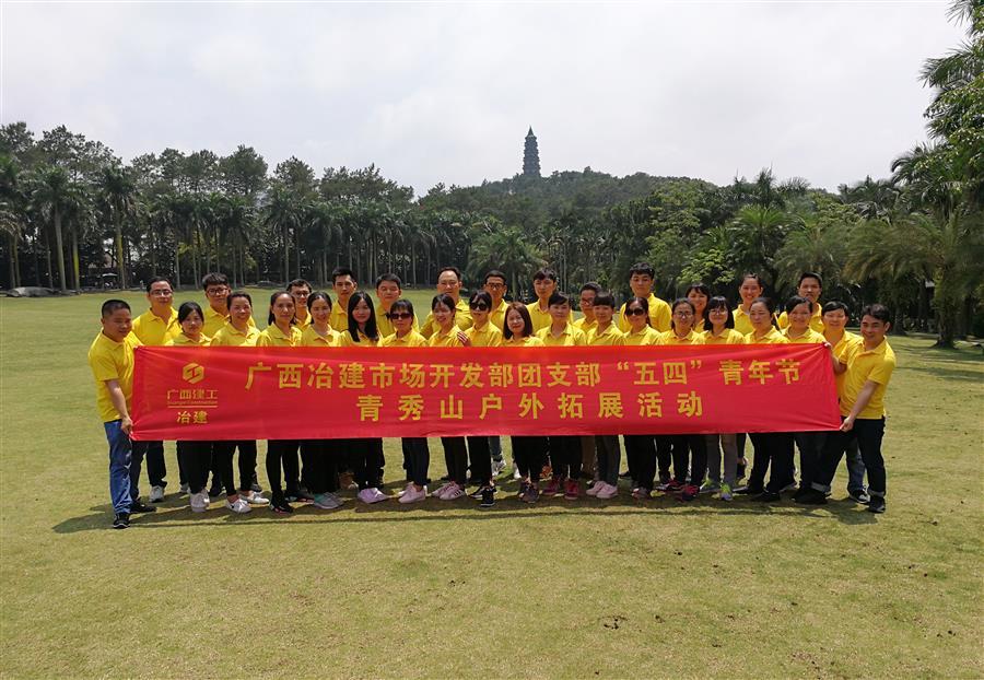 香港宝典全年资料大全