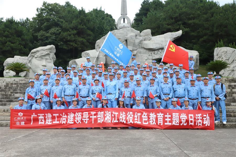 香港宝典全年资料大全