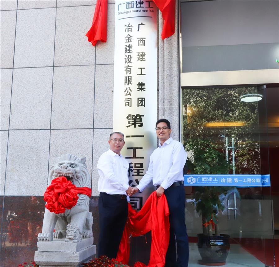 香港宝典全年资料大全