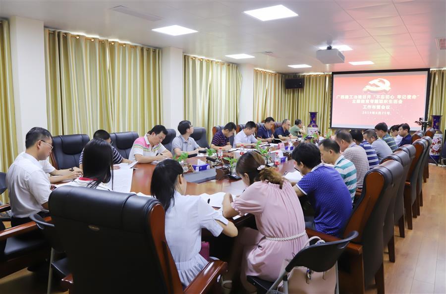 香港宝典全年资料大全