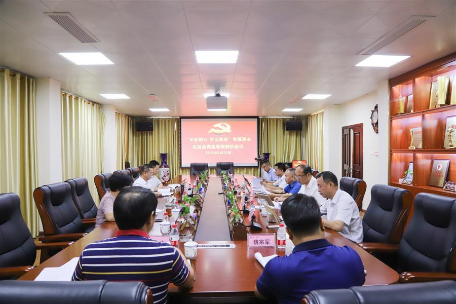 香港宝典全年资料大全