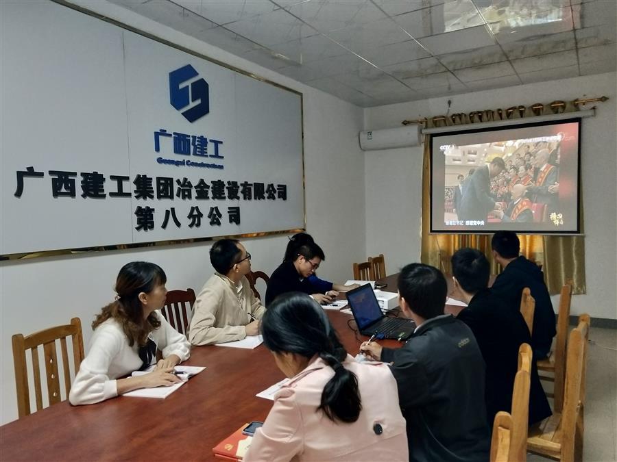 香港宝典全年资料大全