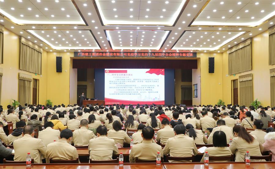 香港宝典全年资料大全