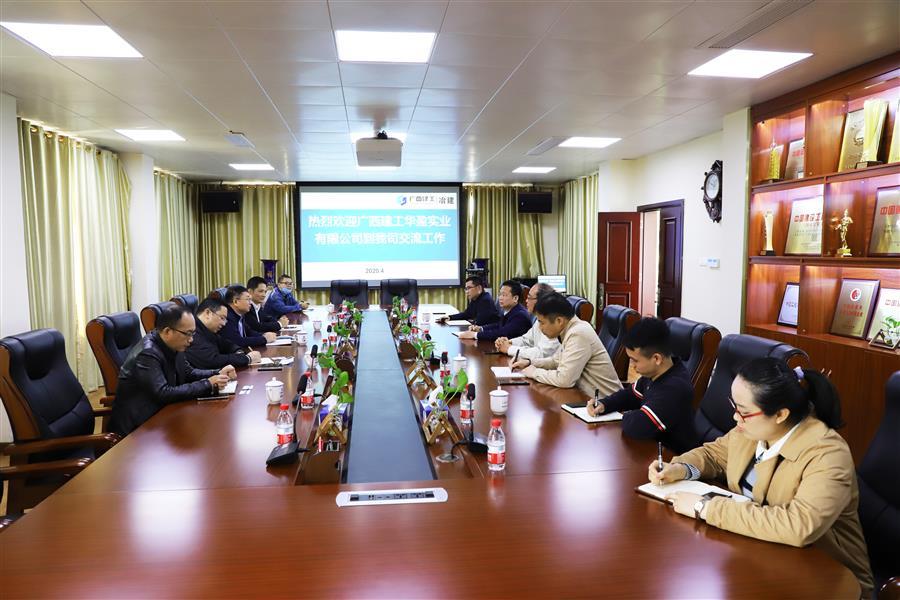 香港宝典全年资料大全