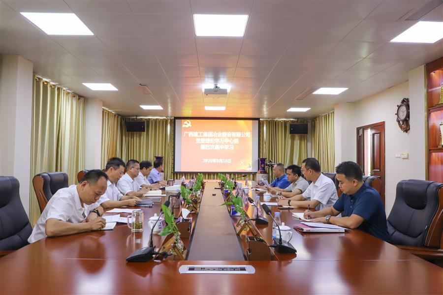 香港宝典全年资料大全