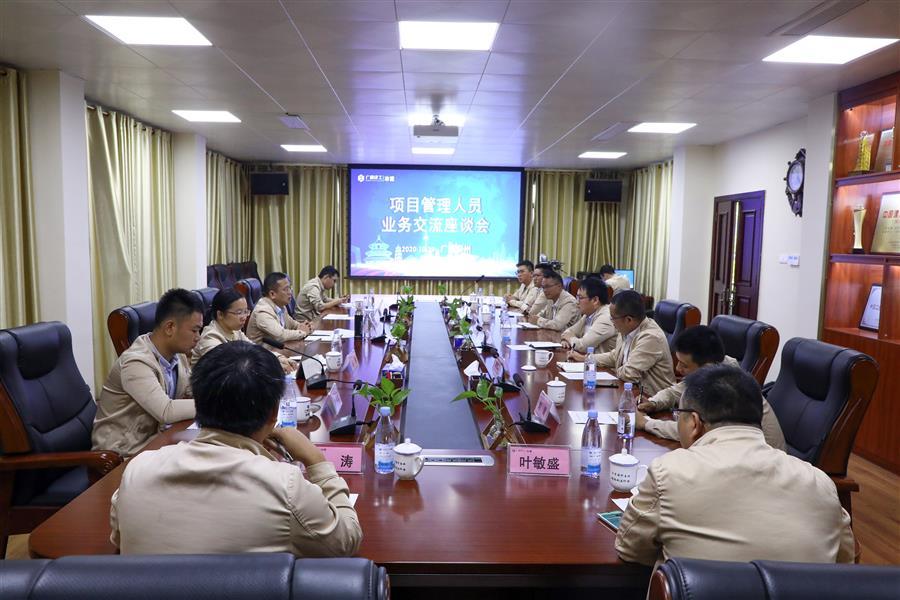 香港宝典全年资料大全