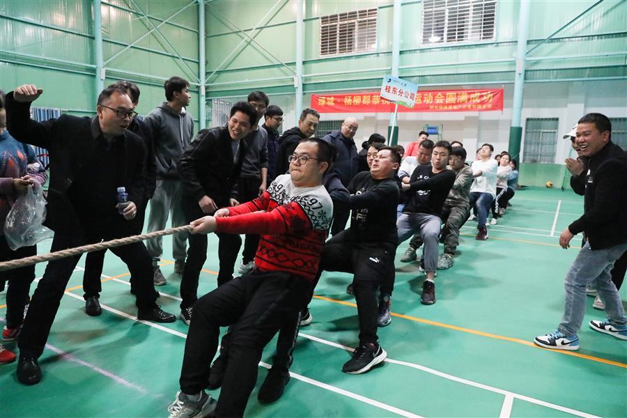 香港宝典全年资料大全