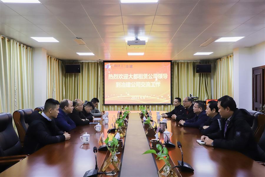 香港宝典全年资料大全