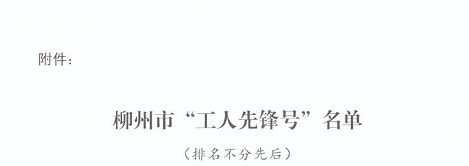 香港宝典全年资料大全