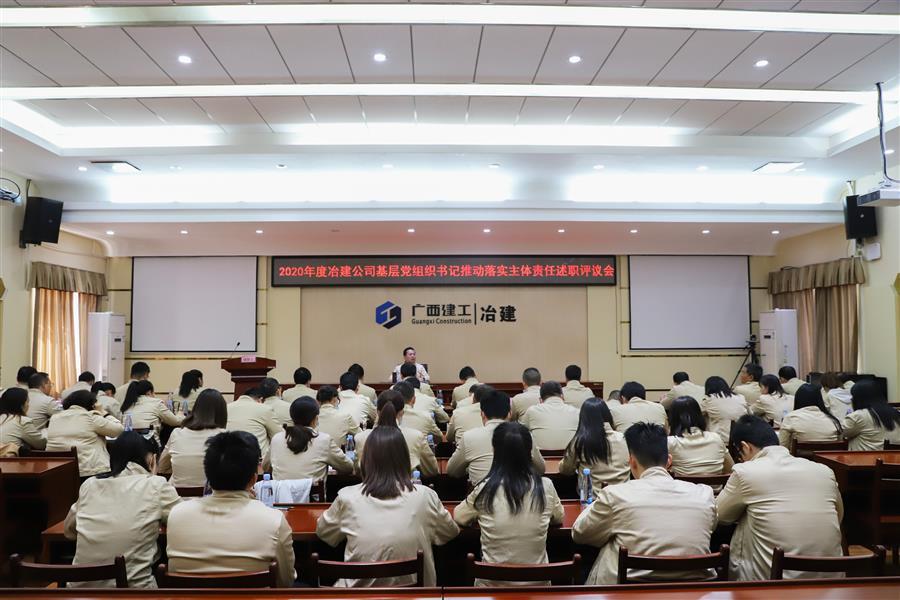 香港宝典全年资料大全