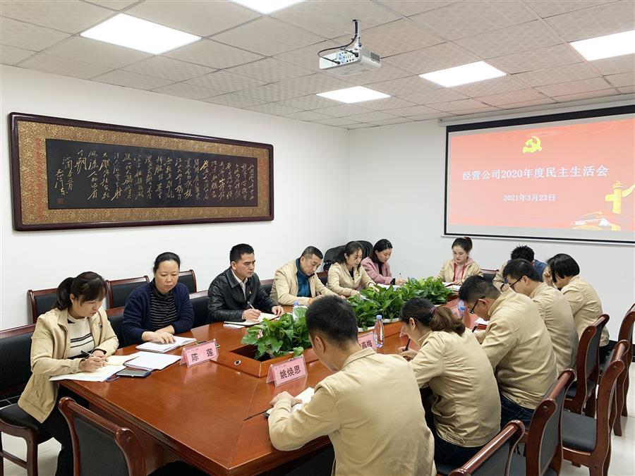 香港宝典全年资料大全