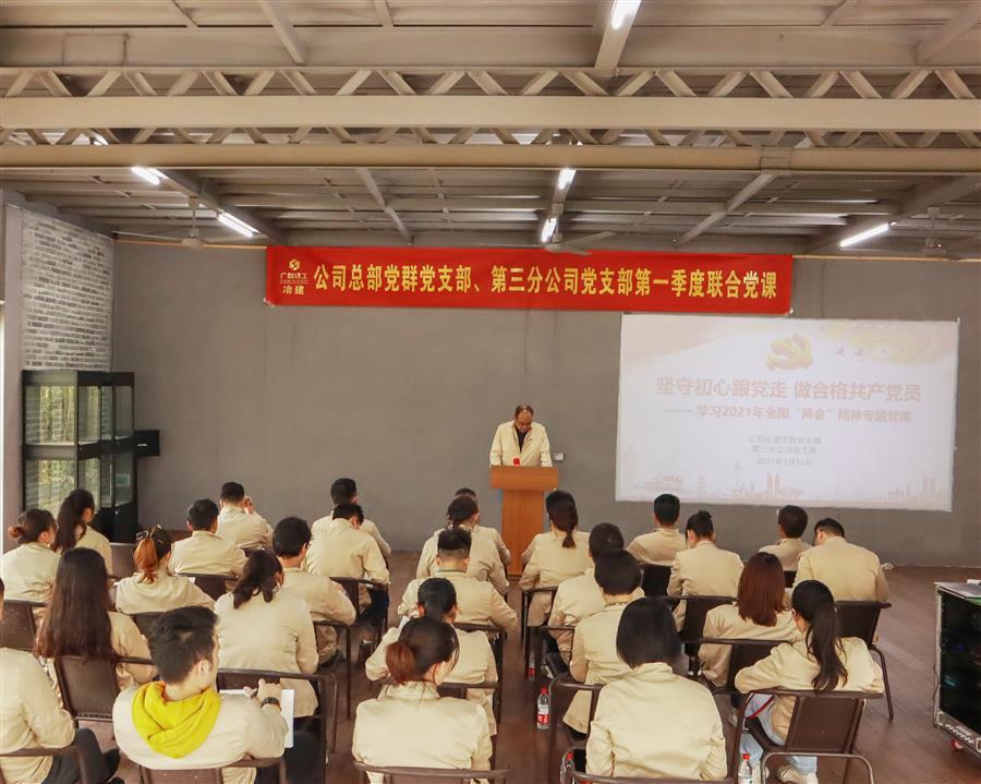 香港宝典全年资料大全