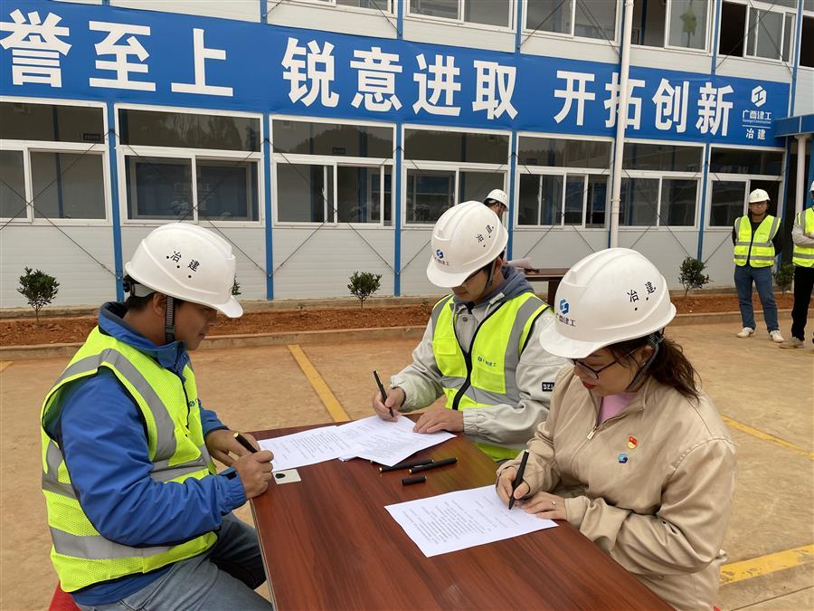 香港宝典全年资料大全