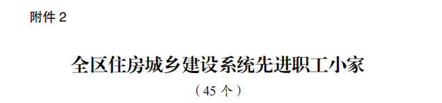 香港宝典全年资料大全