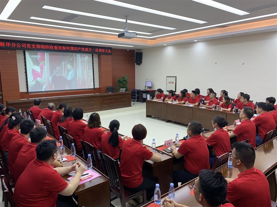 香港宝典全年资料大全