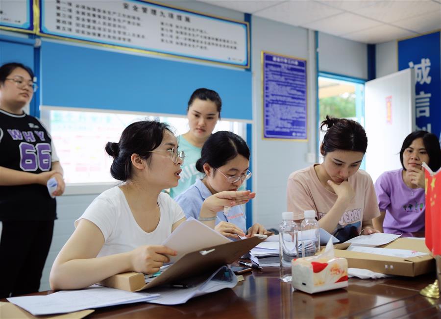 香港宝典全年资料大全