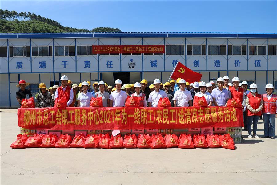 香港宝典全年资料大全