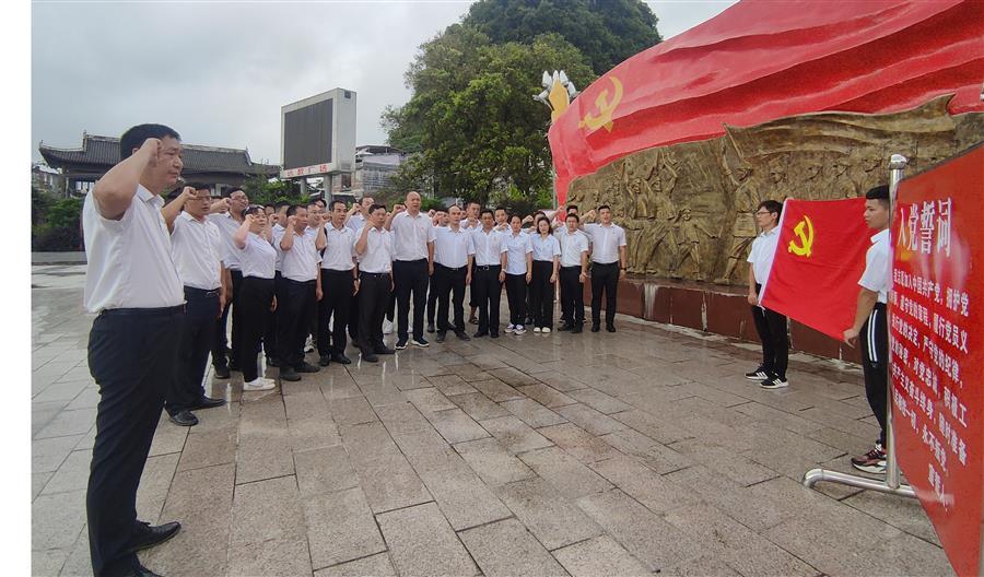 香港宝典全年资料大全