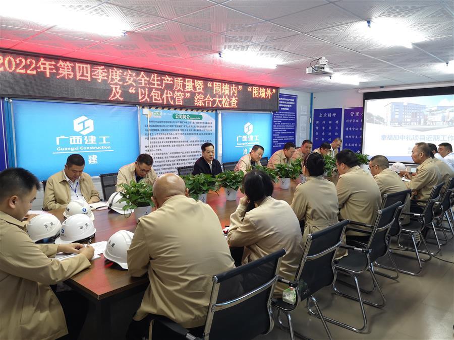 香港宝典全年资料大全