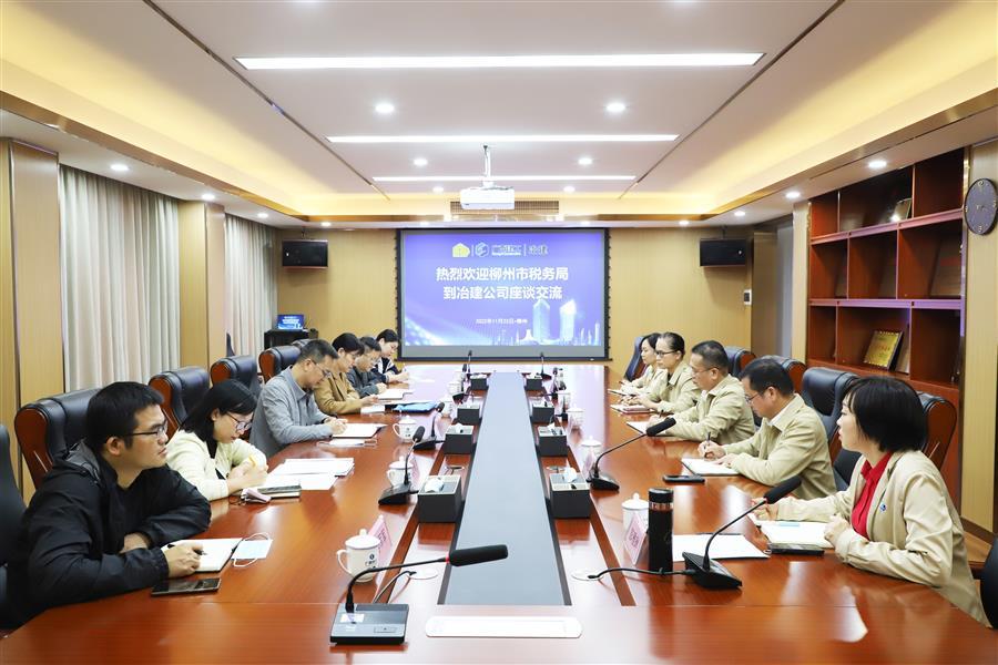 香港宝典全年资料大全