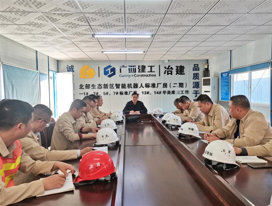 香港宝典全年资料大全