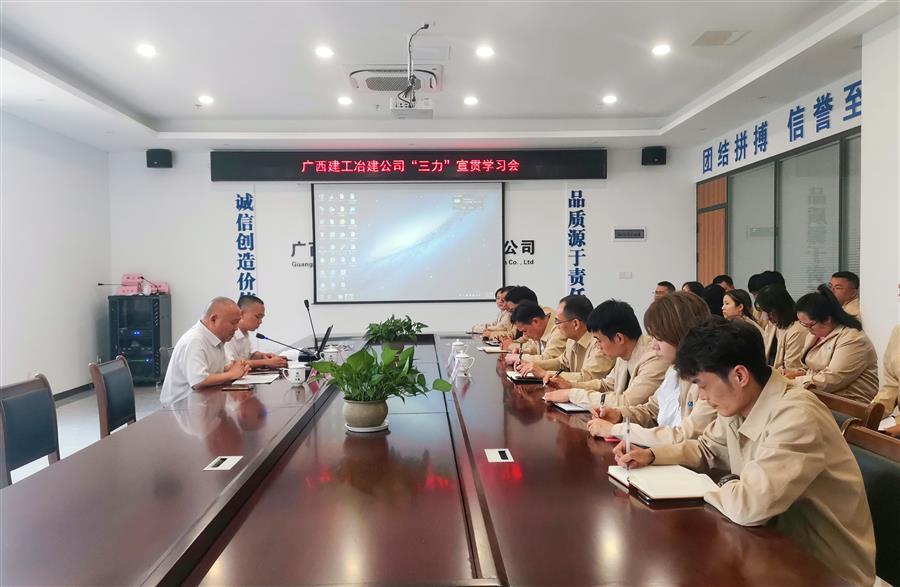 香港宝典全年资料大全