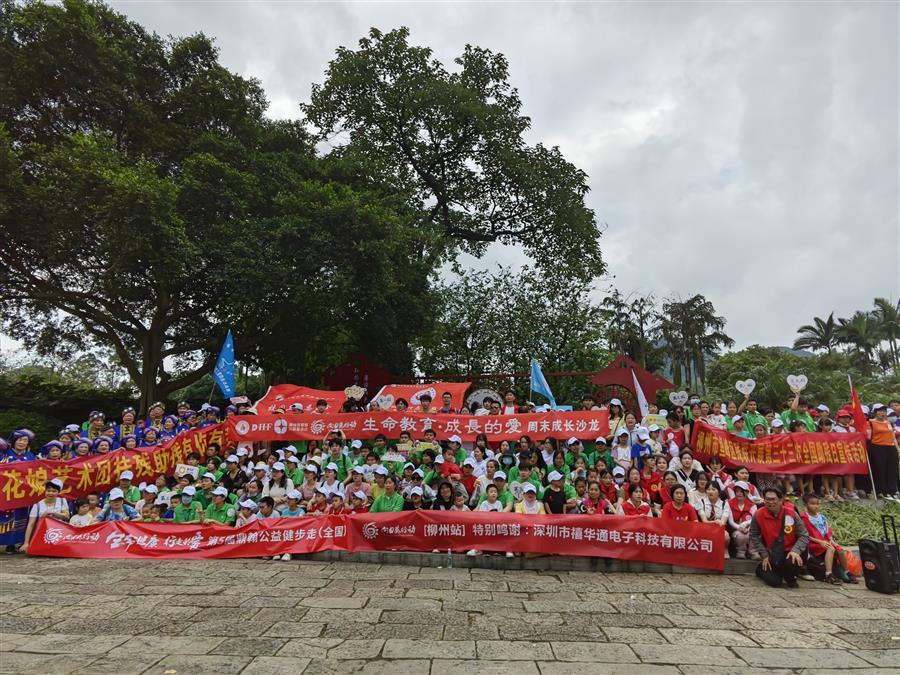 香港宝典全年资料大全