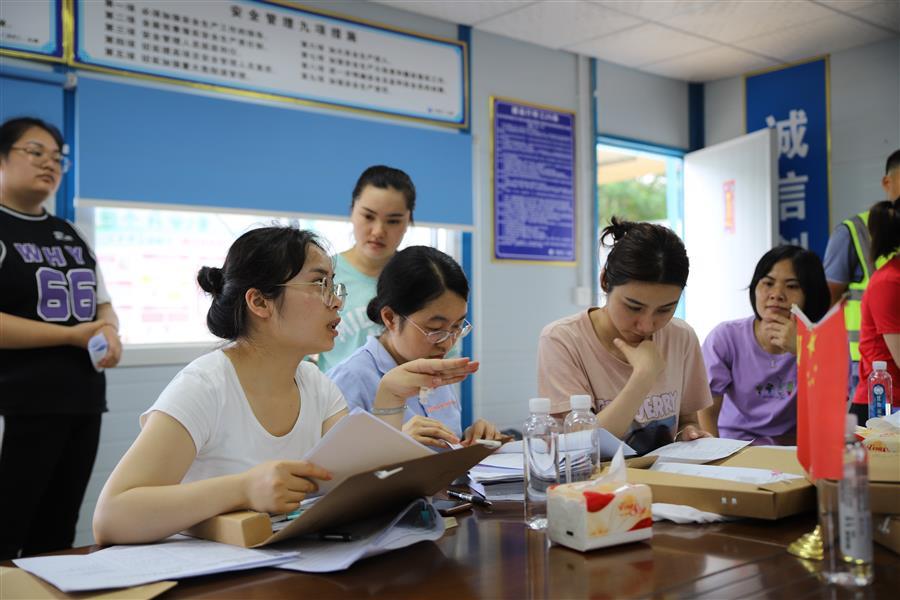 香港宝典全年资料大全