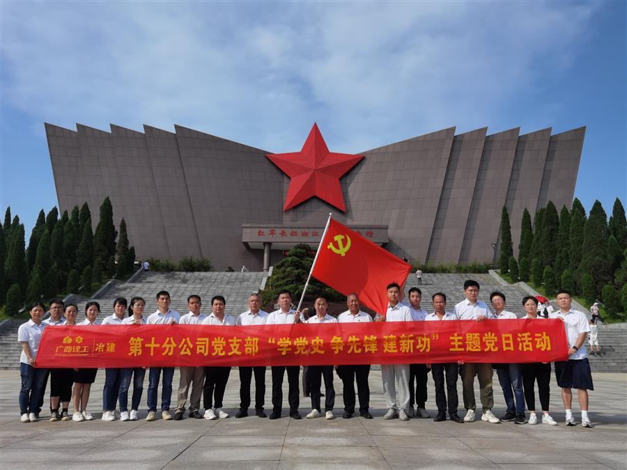 香港宝典全年资料大全