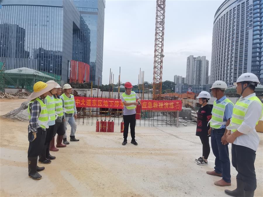 香港宝典全年资料大全