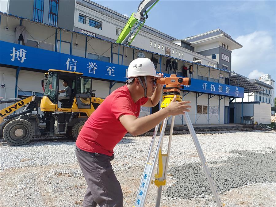 香港宝典全年资料大全