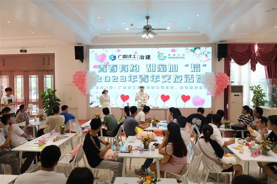 香港宝典全年资料大全