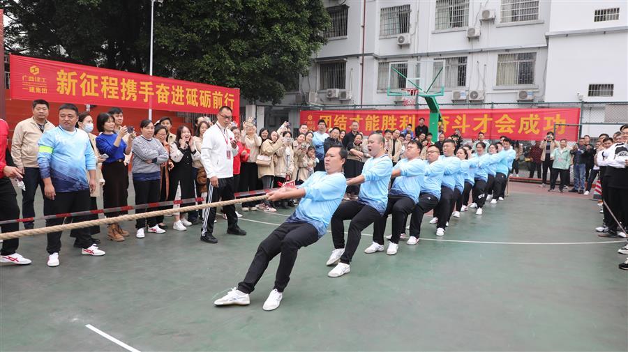 香港宝典全年资料大全