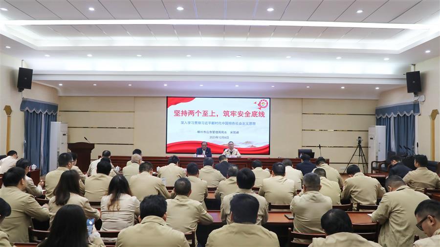 香港宝典全年资料大全