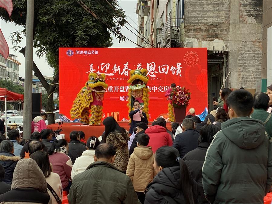 香港宝典全年资料大全