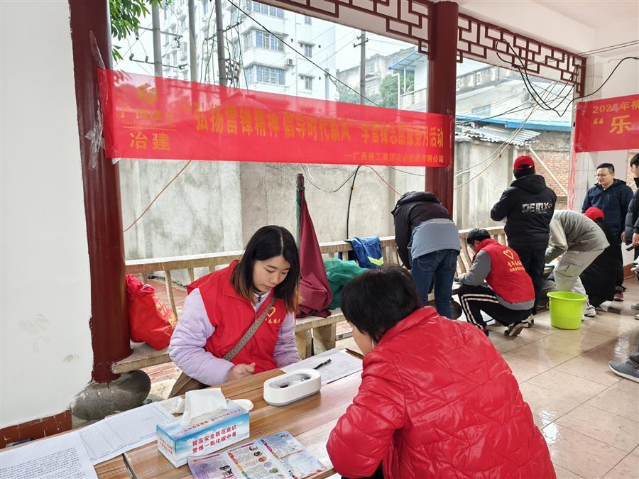 香港宝典全年资料大全