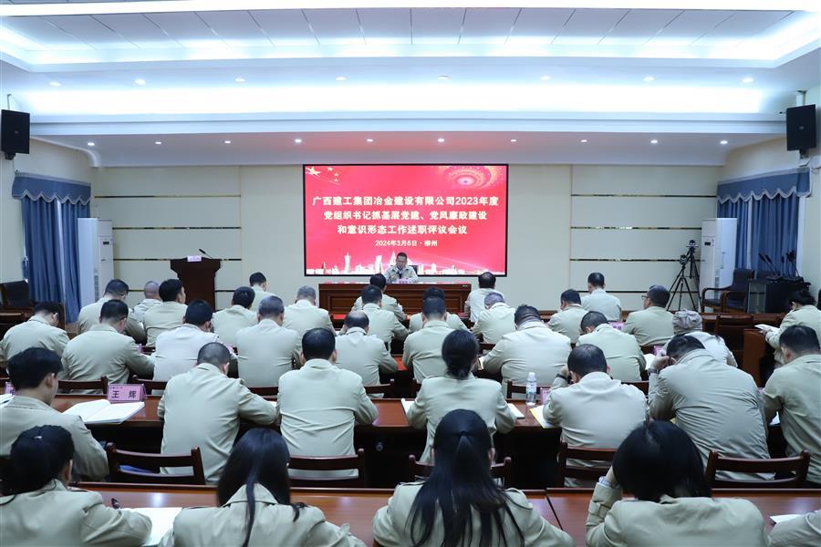 香港宝典全年资料大全