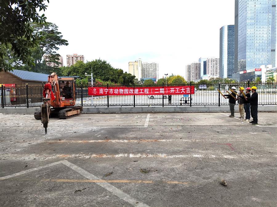 香港宝典全年资料大全