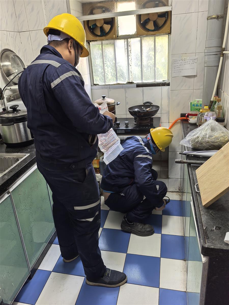 香港宝典全年资料大全