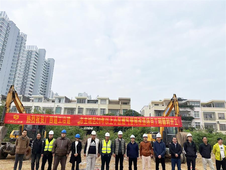 香港宝典全年资料大全