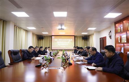 公司党委利用休息时间召开党委理论学习中心组第六次集中学习会