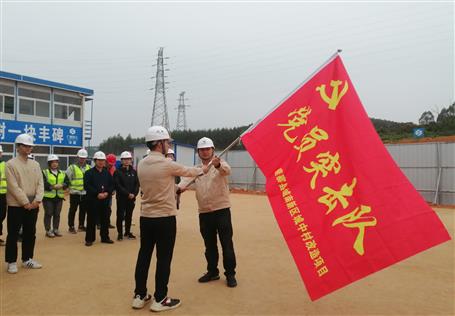 【学党史·守初心】学党史悟思想 踏实干创品牌